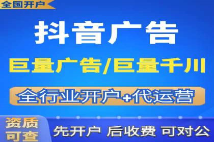 案例解析：SEM托管助力电商销售增长