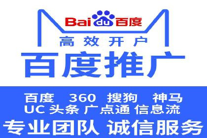 信息流优化师：提升广告投放效果案例解析