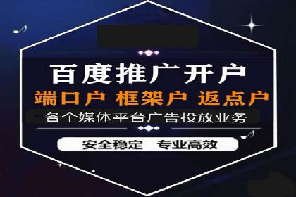 广告投放中信息流优化的关键因素与策略